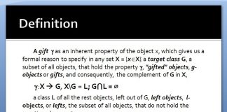 What is Form 16: Definition and Importance Form 16